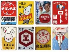 10-171 ブリキ看板　アメリカン雑貨　昭和レトロ　インテリア　8枚セット