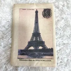 スピーチバルーン SPEECH BALLOON ブックカバー 文庫本サイズ