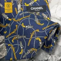 Item thumbnail for item 7422c32a-6306-463a-be48-b88b2db94737