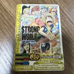 ワンピース ジャンプショップ 梅田限定 ミニブロマイド モンキー・D