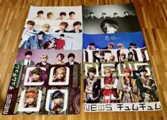 NEWS 大判ポスター、販促非売品ポスター　19点セット