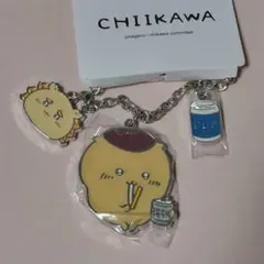 ちいかわ バッグチャーム くりまんじゅう シーサー