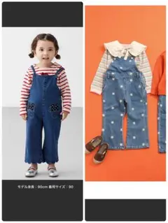 セット販売　フラワー刺繍サロペット　ミニーポケットサロペ　120cm 人気完売品