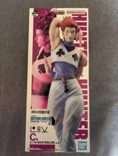 HUNTER x HUNTER ヒソカ フィギュア 一番くじ
