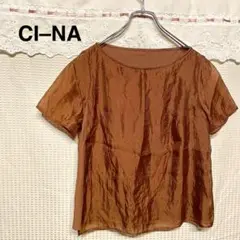 CI–NA 半袖 カットソー ボートネック レギュラー丈 40サイズ
