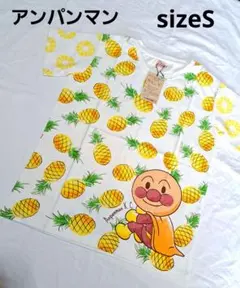 2️⃣2800円 アンパンマン パイナップル柄 Tシャツ sizeS