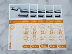 Item thumbnail for item bd3be044-f9cb-4525-9d91-83b8e1505f84