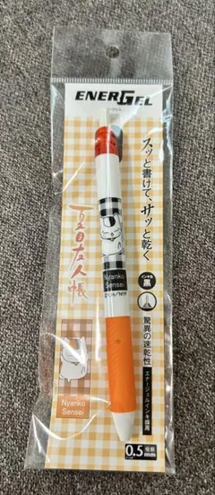 おたんこナース  セール中！プロフ必読！様 リクエスト 2点 まとめ商品