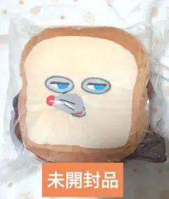 ぱんくんち ショクパンくん ぬいぐるみ 2007 サンリオ 平成レトロ ぱんくんち ショクパンくん ぬいぐるみ 2007 サンリオ 平成レトロ