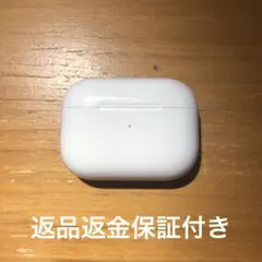国内正規品 airpodspro第一世代後期型充電ケ-ス　バッテリー状態良好美品