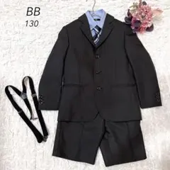 BB 男の子 フォーマルスーツセットアップ 卒服 入学 ブラック 130
