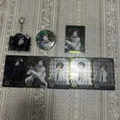 ツイステ リリア まとめ売り バラ不可