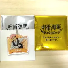 Item thumbnail for item c3008ace-6684-439f-bcb4-361b53ceb7ac