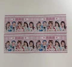 2026年最新】Onephonyの人気アイテム - メルカリ