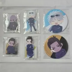 呪術廻戦 壊玉・玉折 セガ SEGA ラッキークジ 五条悟 夏油傑