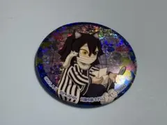 鬼滅の刃【伊黒小芭内】　缶バッチ