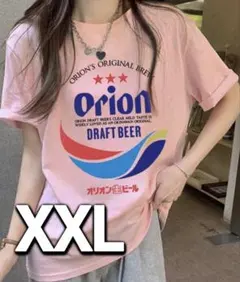 新品未使用 オリオンビールロゴ T シャツ XXLサイズ 沖縄 旅行 ピンク