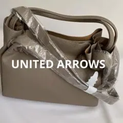 UNITED ARROWS 未使用タグ付き❗️ベージュ レザートートバッグ