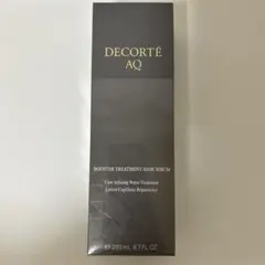 コスメデコルテ　AQ ブースティング　トリートメント　ヘアセラム