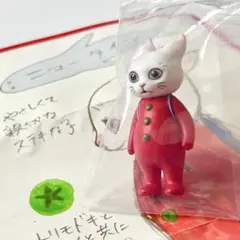 2026年最新】ヒグチユウコ フィギュアマスコット 3の人気アイテム