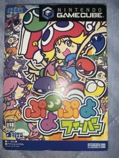 ぷよぷよフィーバー　GC 説明書無し