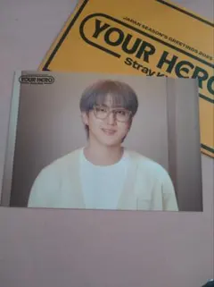 straykids ラントレ YOUR HERO チャンビン