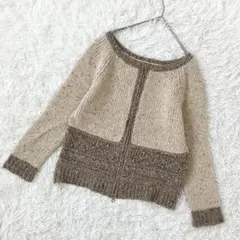 バイカラー ニット セーター 長袖 ブラウン ベージュ　2way