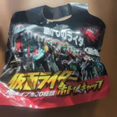 Item thumbnail for item 146f9ec3-5938-46ba-8313-6d97aeac6daf