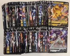 Item thumbnail for item 2ae7bc05-ef91-4bac-89c6-256c519f733e