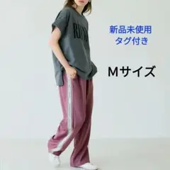 カットジョーゼット サイドラインパンツ Ｍサイズ ダークピンク