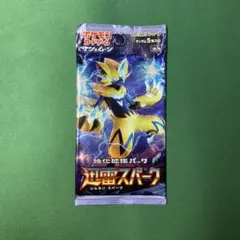 みけさま専用【新品未開封】迅雷スパーク シュリンク有り 1箱 2025年最新】迅雷スパーク 未開封の人気アイテム - メルカリ