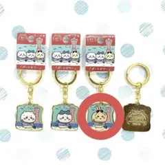 ちいかわご当地キーホルダー ポートタワー うさぎのサムネイル