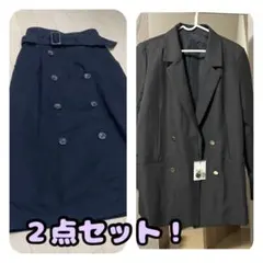 【２点セット】トレンチスカートGRL al275ダブルボタンテーラードジャケット