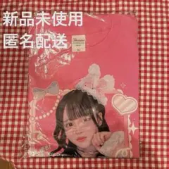 2026年最新】iLiFE のどか tシャツの人気アイテム - メルカリ