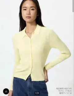 UNIQLO リブポロカーディガン　イエロー　カーディガン　レディース　XL