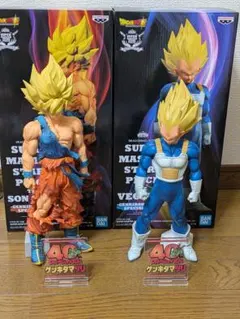 ドラゴンボール SMSP ベジータ フィギュア 2体セット 2026年最新】smsp ベジータの人気アイテム - メルカリ
