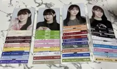 乃木坂　松尾美佑　まとめ売り①