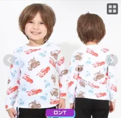 キッズ洋服　長袖　ロンT ディズニー　冬服　カーズ　総柄　140センチ