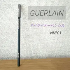 Guerlain CRAYON YEUX アイライナー NN°01 BLACKのサムネイル