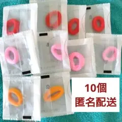 カラフル ヘアゴム 10個 ピンク、レッド、オレンジ、ソフト、推し活、個包装