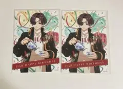 ウィンブレ　バースデー　ブロマイド　蘇枋