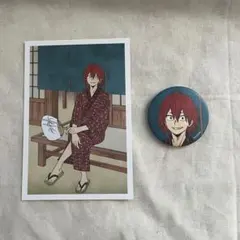 ヒロアカ　切島　浮世絵　アニメイトフェア　浴衣　缶バッチ　ポストカード　特典