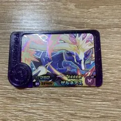 ぴーなっつ様 リクエスト 3点 まとめ商品