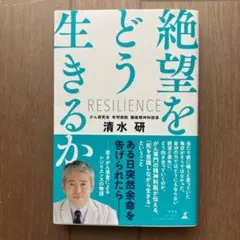 Item thumbnail for item 29048bb7-b882-4d8e-a418-37528e66005c