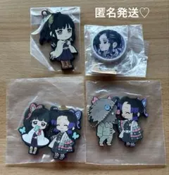 鬼滅の刃 バディコレ ラバーマスコット 胡蝶しのぶ　栗花落カナヲ