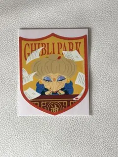 ジブリパークとジブリ展 千と千尋の神隠し 湯婆婆 ステッカー
