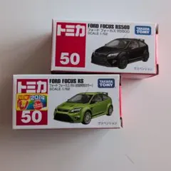 絶版 タミヤ RC 1/10 フォード・フォーカス RS WRC 2002年型 - メルカリ