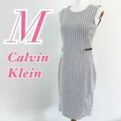 Calvin Klein カルバンクライン タイトニットワンピース M きれいめ