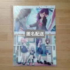 プロセカ ニーゴ ローソン コラボ 朝比奈 まふゆ クリアファイル セット
