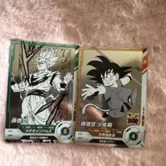 ドラゴンボールスーパーダイバーズ　アドバンスパック40th 孫悟空　2枚セット